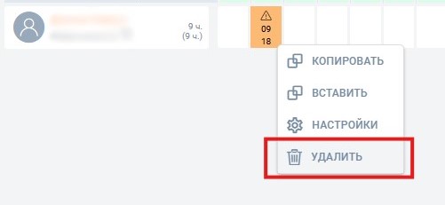 Снимок (4).PNG.jpg