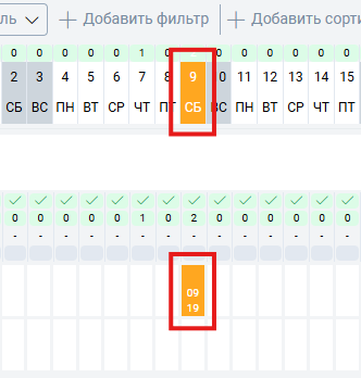 Снимок экрана 2025-07-21 174656.png