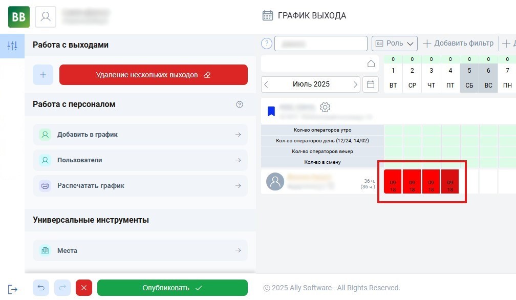 Снимок7 (22).PNG.jpg