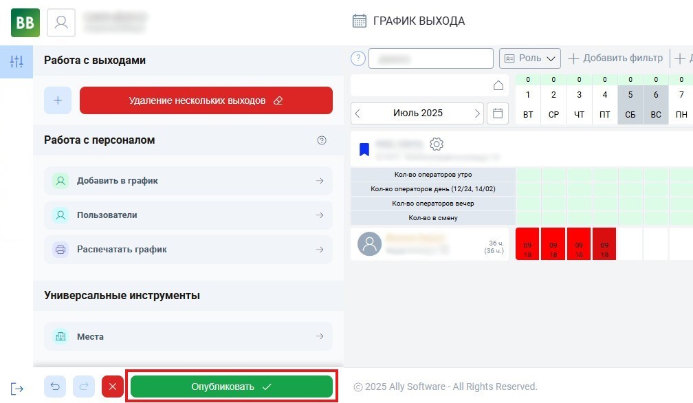 Снимок7 (222).PNG.jpg