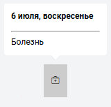 Untitled-10.png
