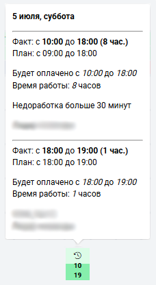 Untitled-12.png