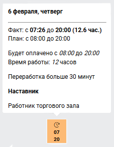 Untitled-17.png