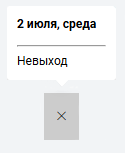 Untitled-6.png