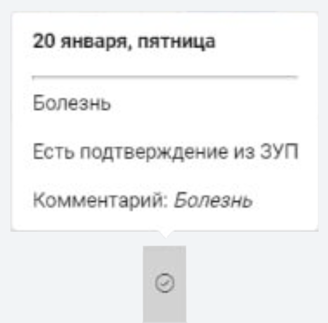 Untitled-9.png