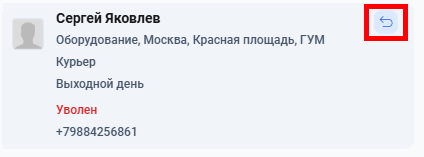 Основа7.png