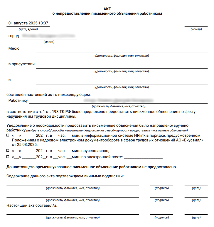 Снимок11.PNG