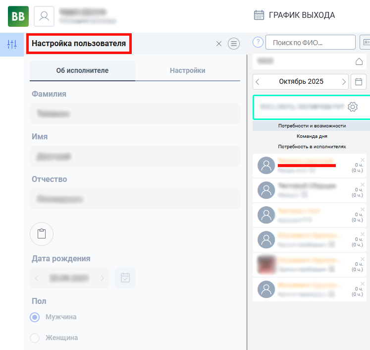 Снимок12.PNG