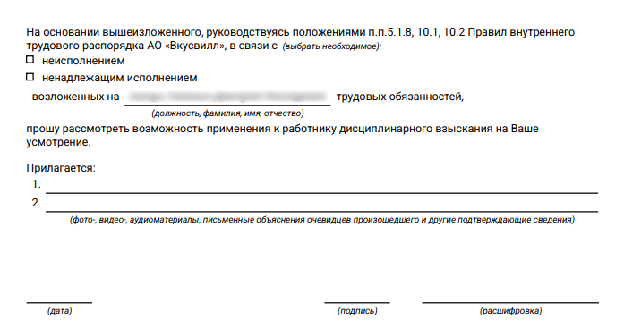 Снимок14.PNG