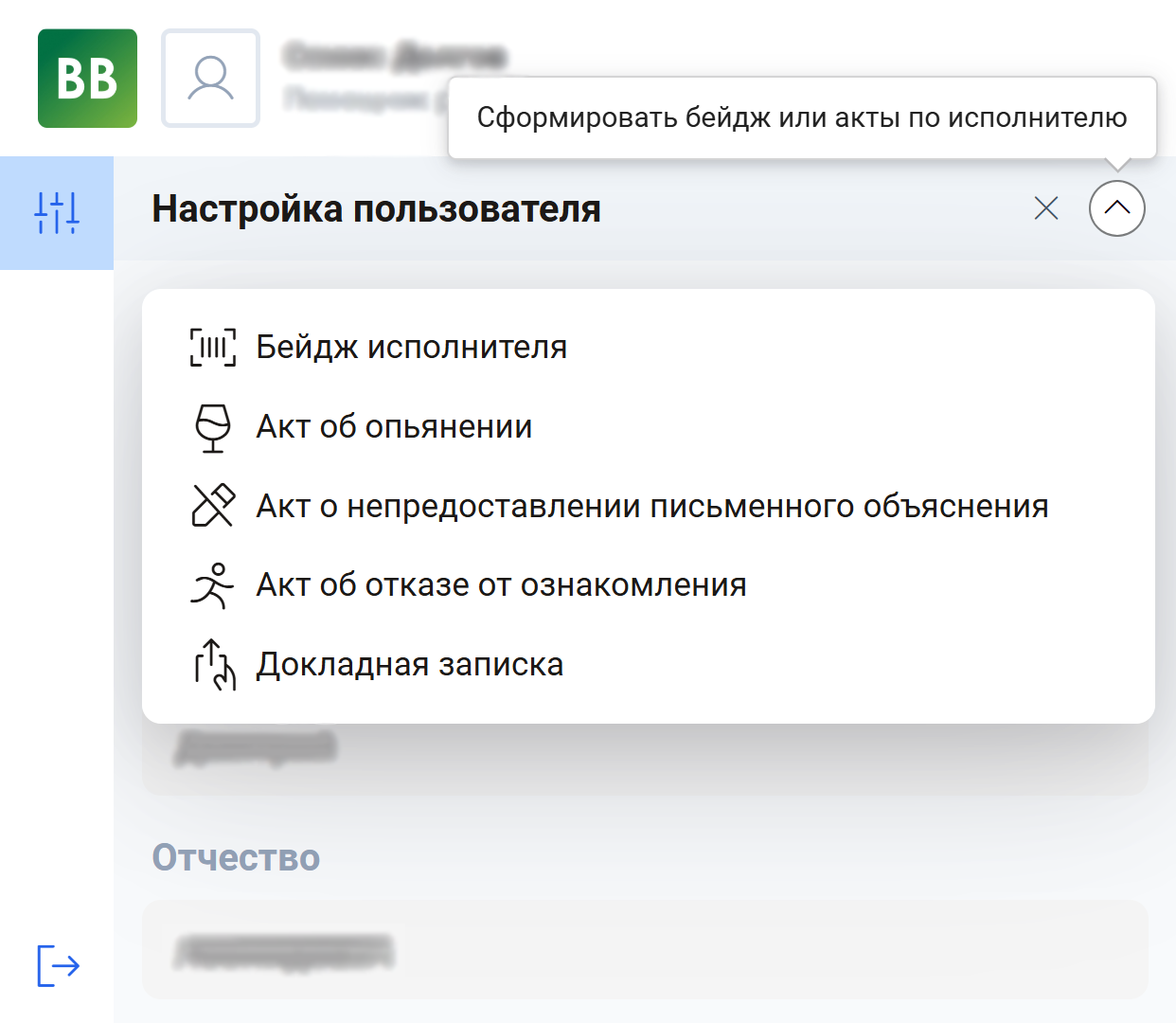 Снимок3.PNG