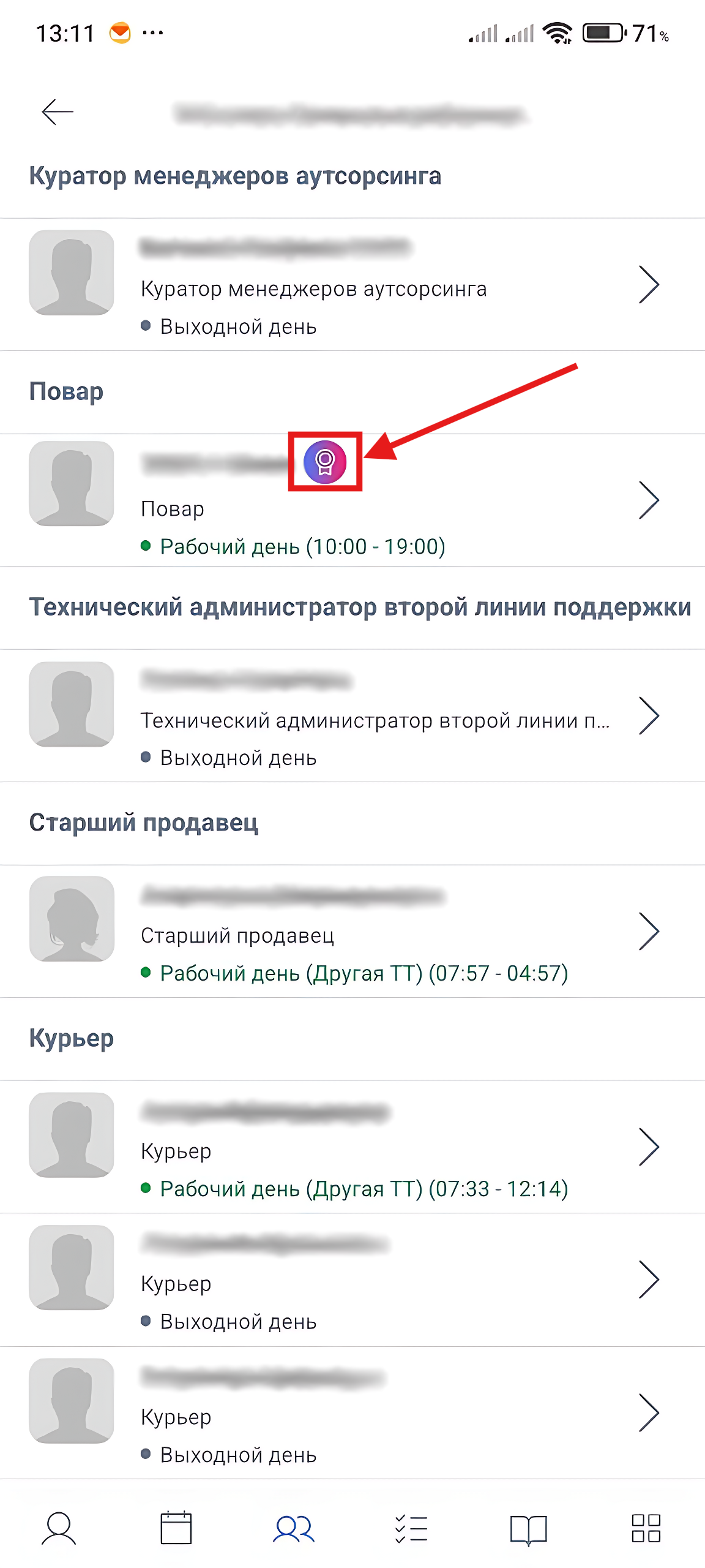 unblurimageai_image (11).png