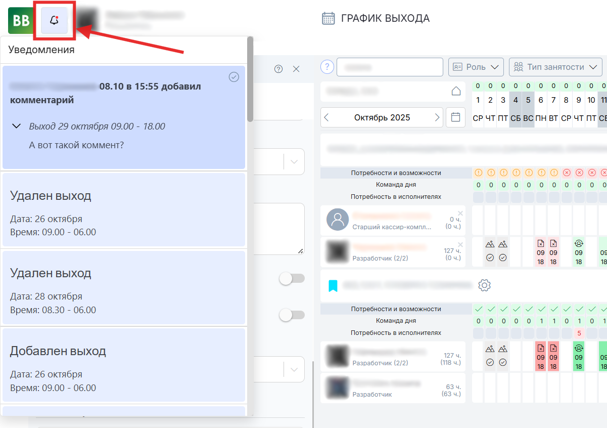 image (444) edited.png