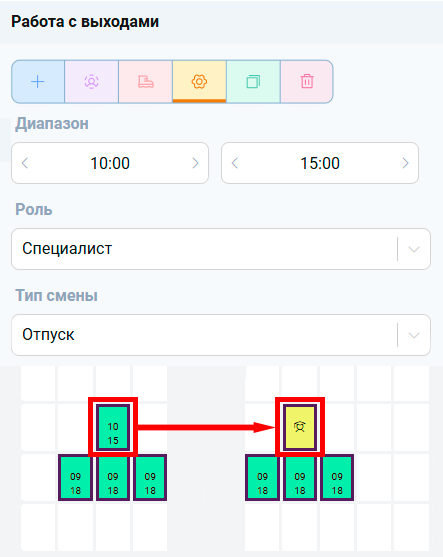 1BGosnova5.png