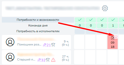 image (15) 1.png