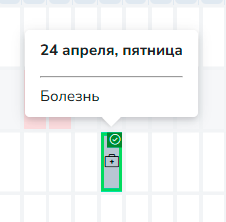 image (2) 1.png