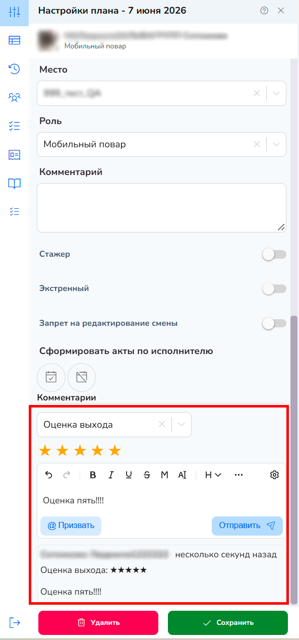 image (1).png