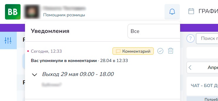 image (2).png