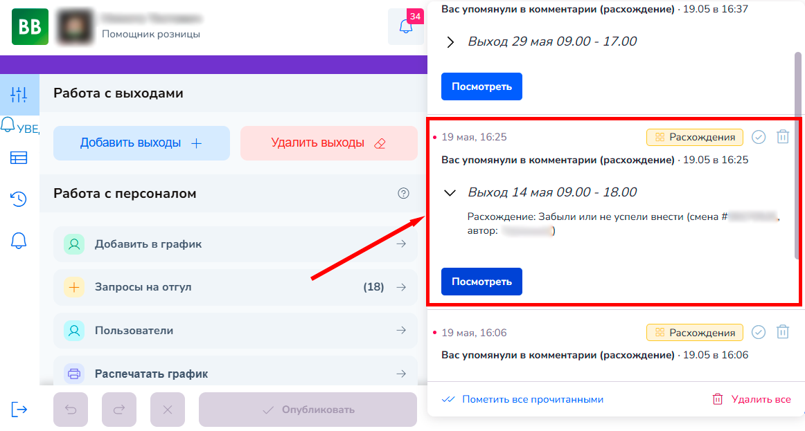 image (11).png