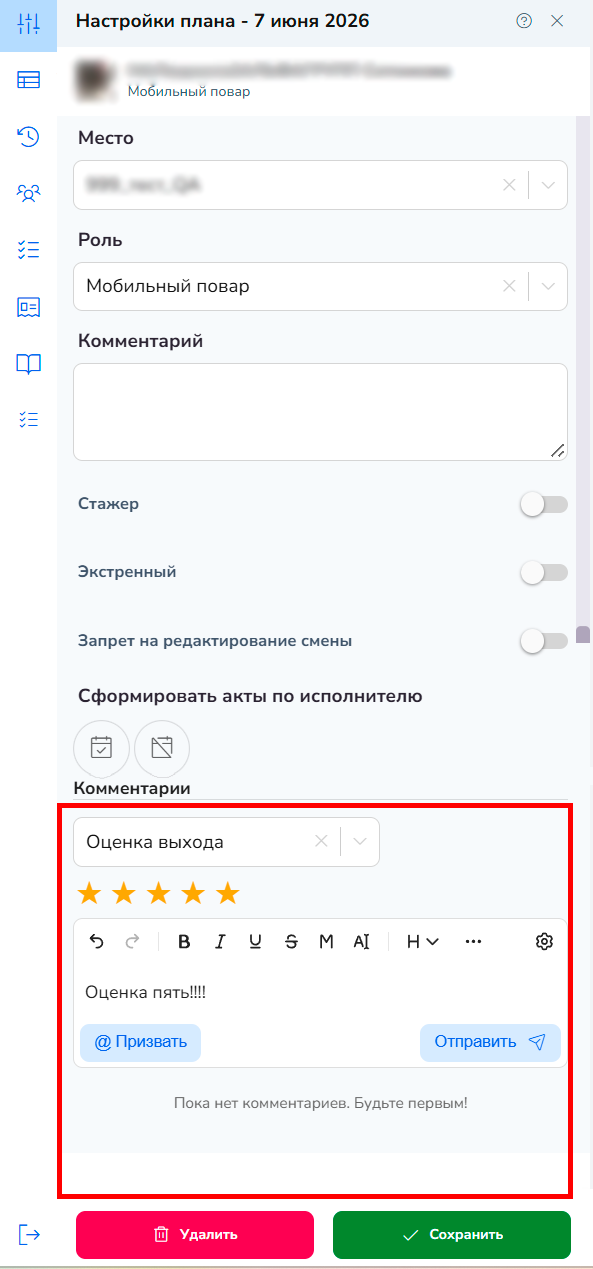 image (2).png
