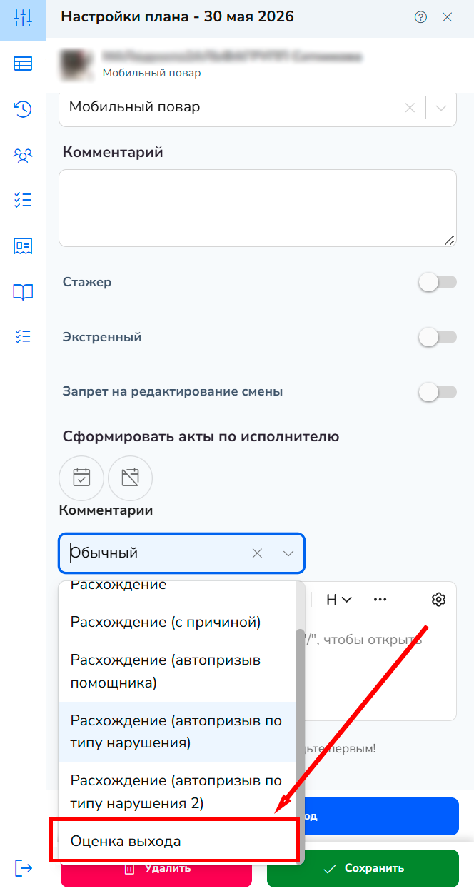 image (3).png