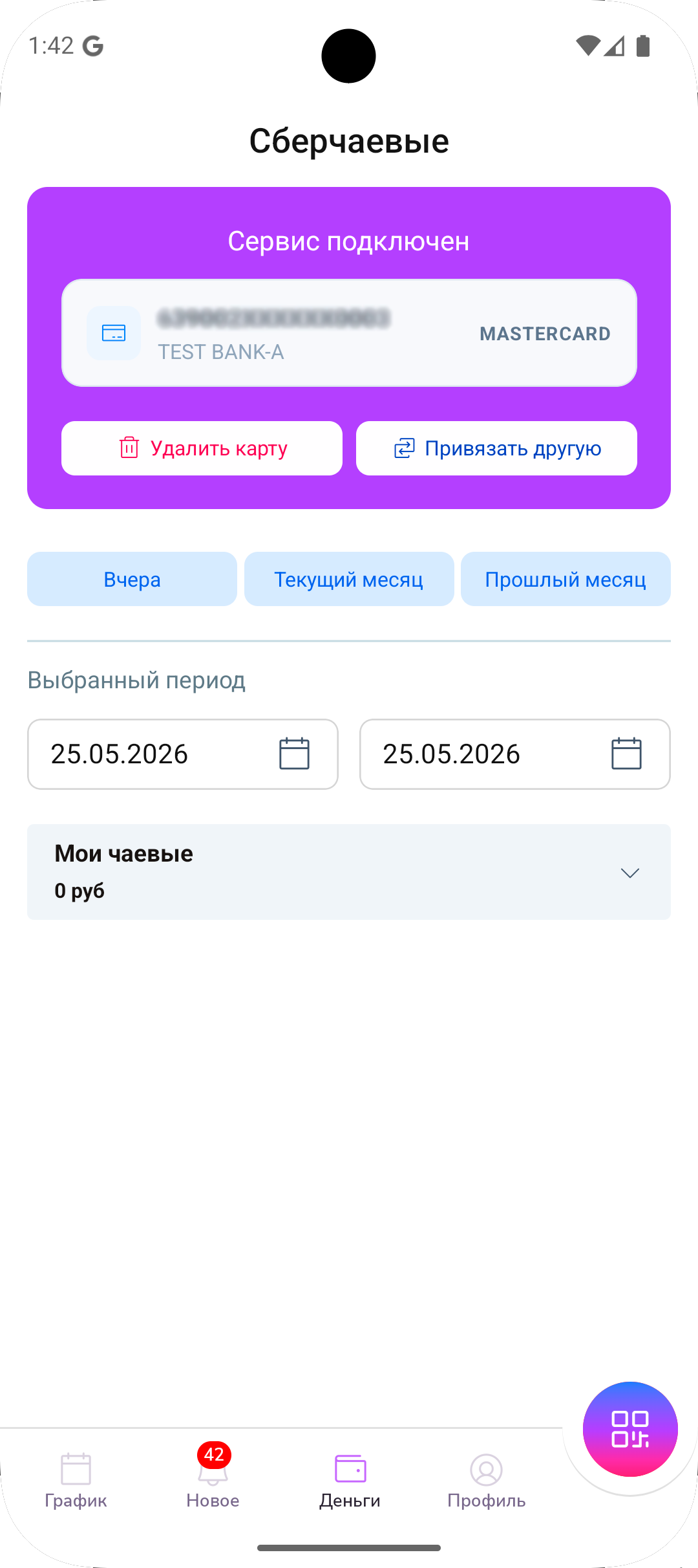 image 1.png