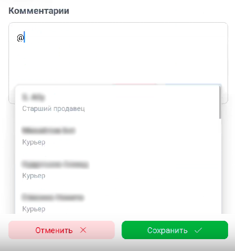 Снимок экрана 2026-06-08 130748 1.png
