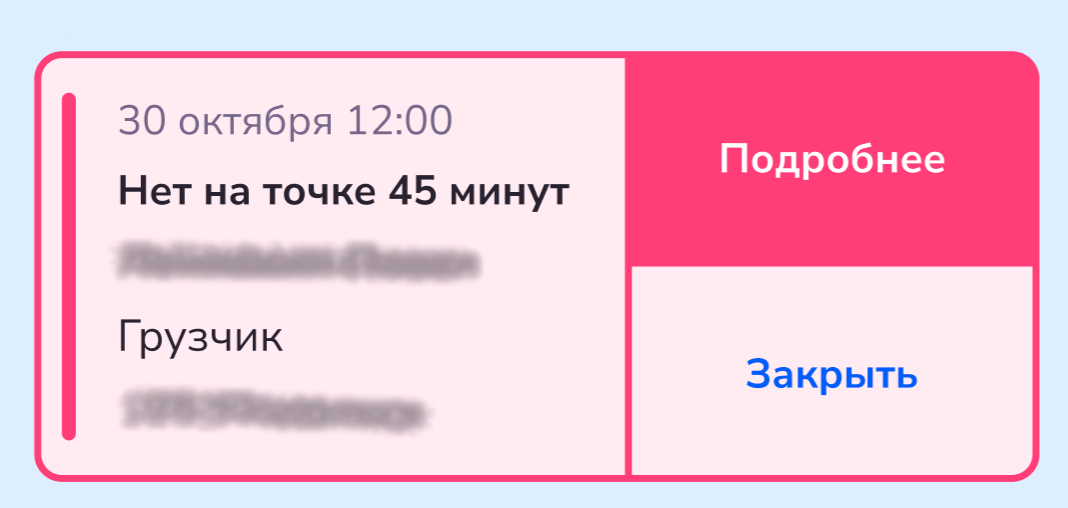 image (1).png